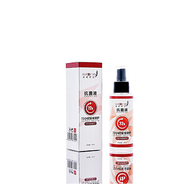 商州母婴防护喷雾