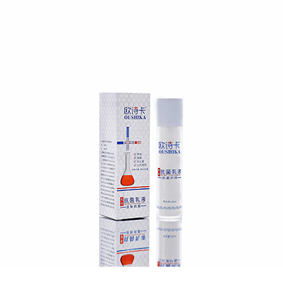 商州母婴常备抗菌乳液