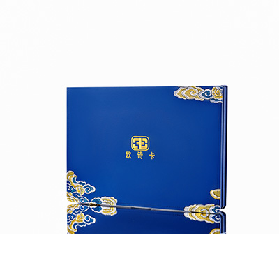 商州产后修复调理套