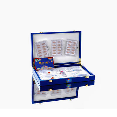 商州爱芯回春综合版